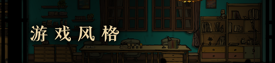 1號別墅