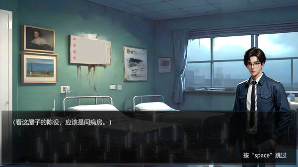 怪談?wù){(diào)查局壁紙