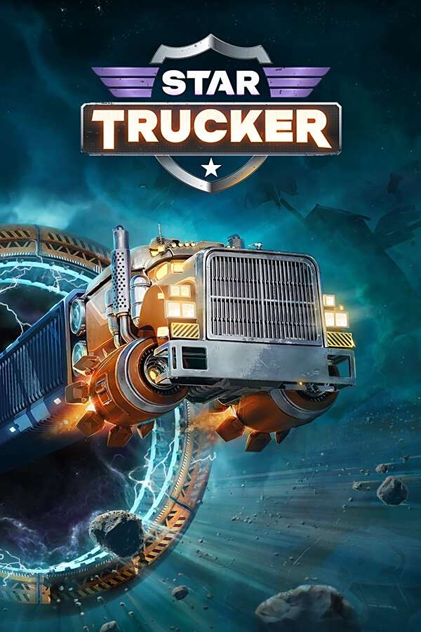 星際卡車司機下載