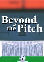 Beyond the Pitch下載