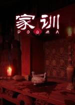 家訓(xùn)下載