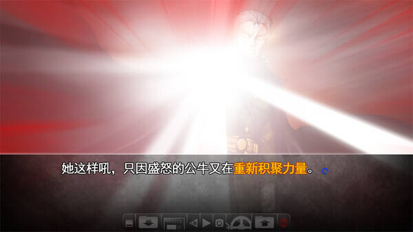 神罪降臨壁紙