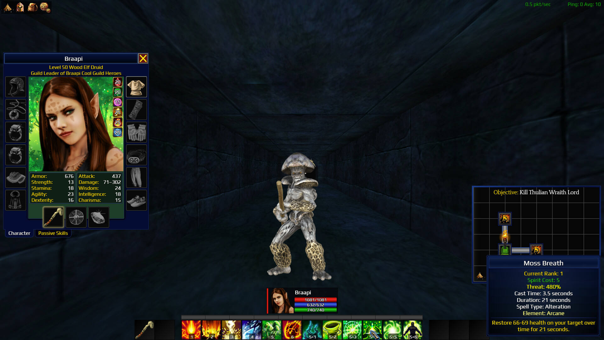 Nevergrind Online壁紙