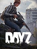 DayZ僵尸末日下載
