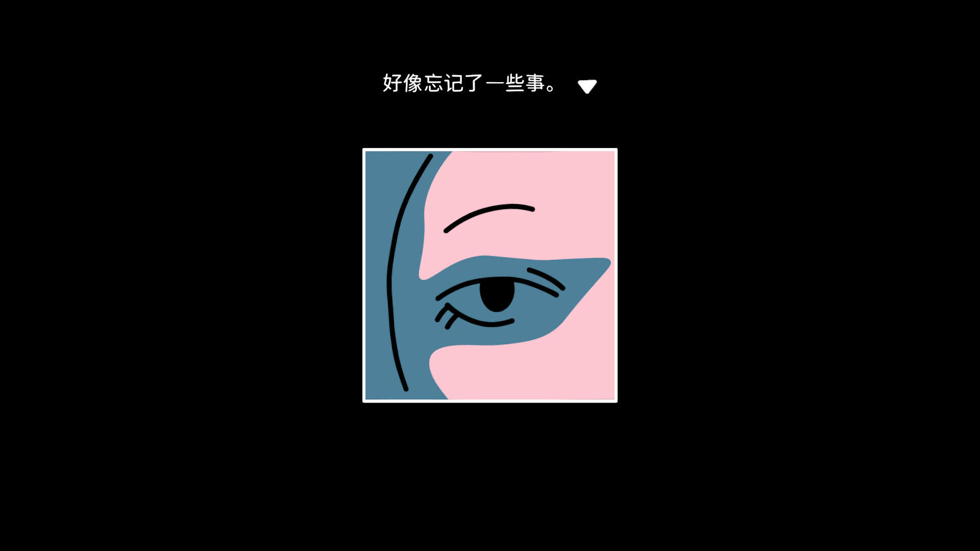 折言壁紙