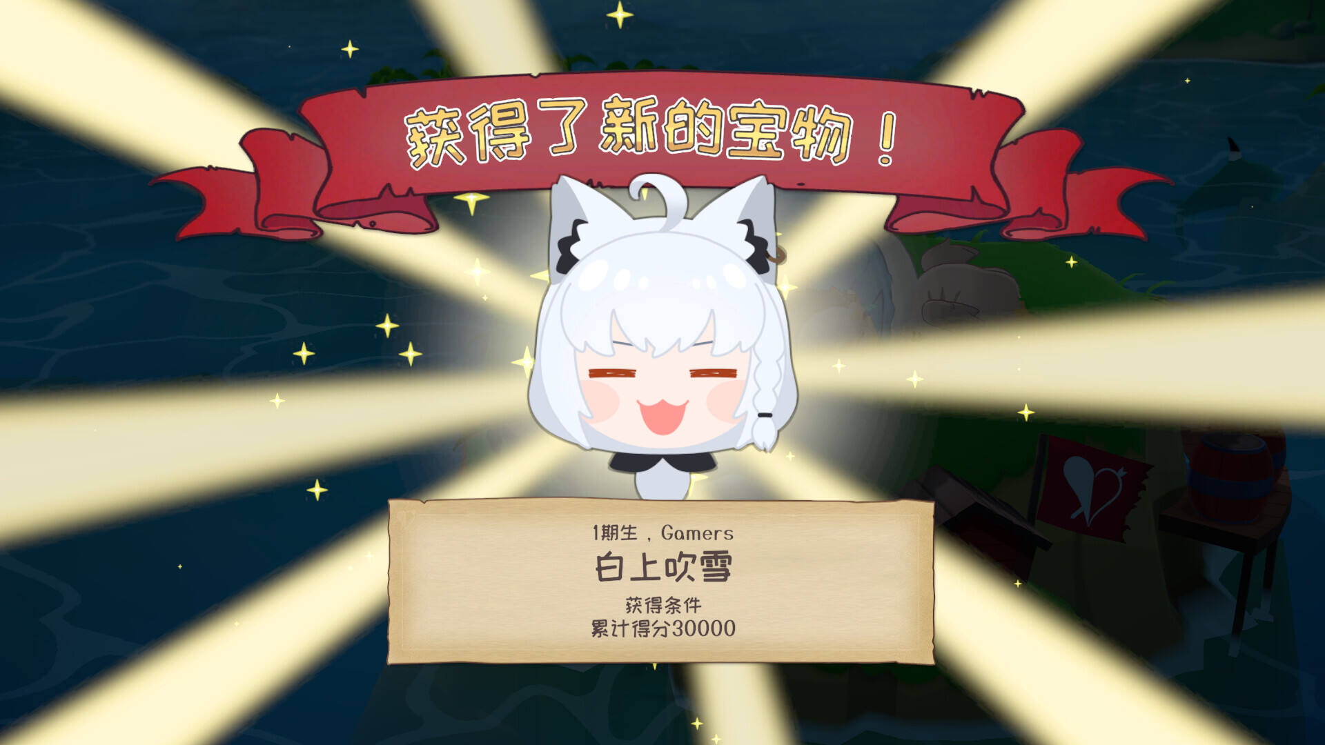 hololive寶藏山壁紙
