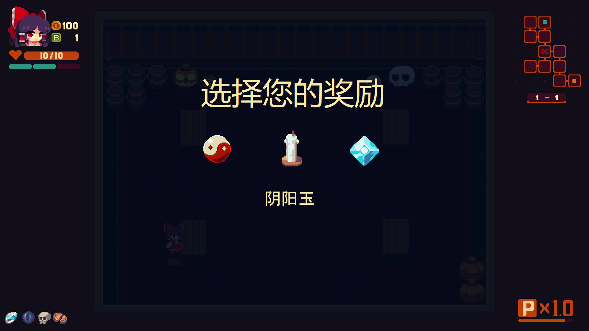 東方紅夜狂宴壁紙