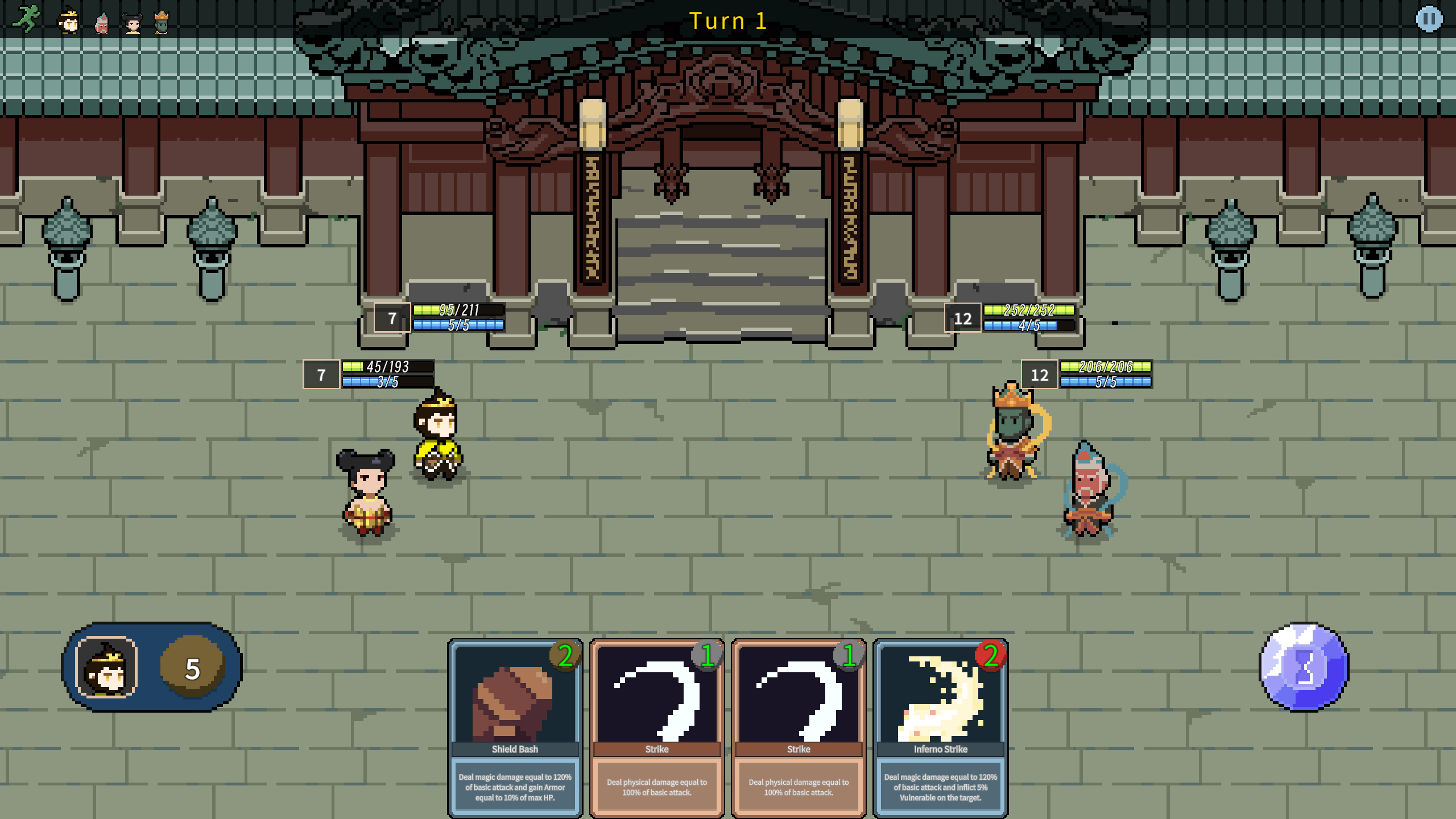 龍門