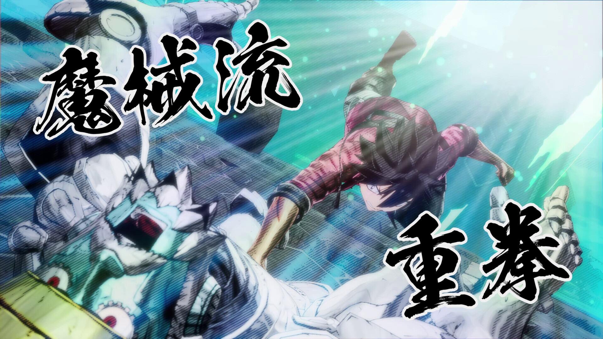伊甸星原壁紙