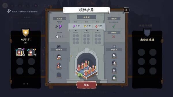 成圣之道