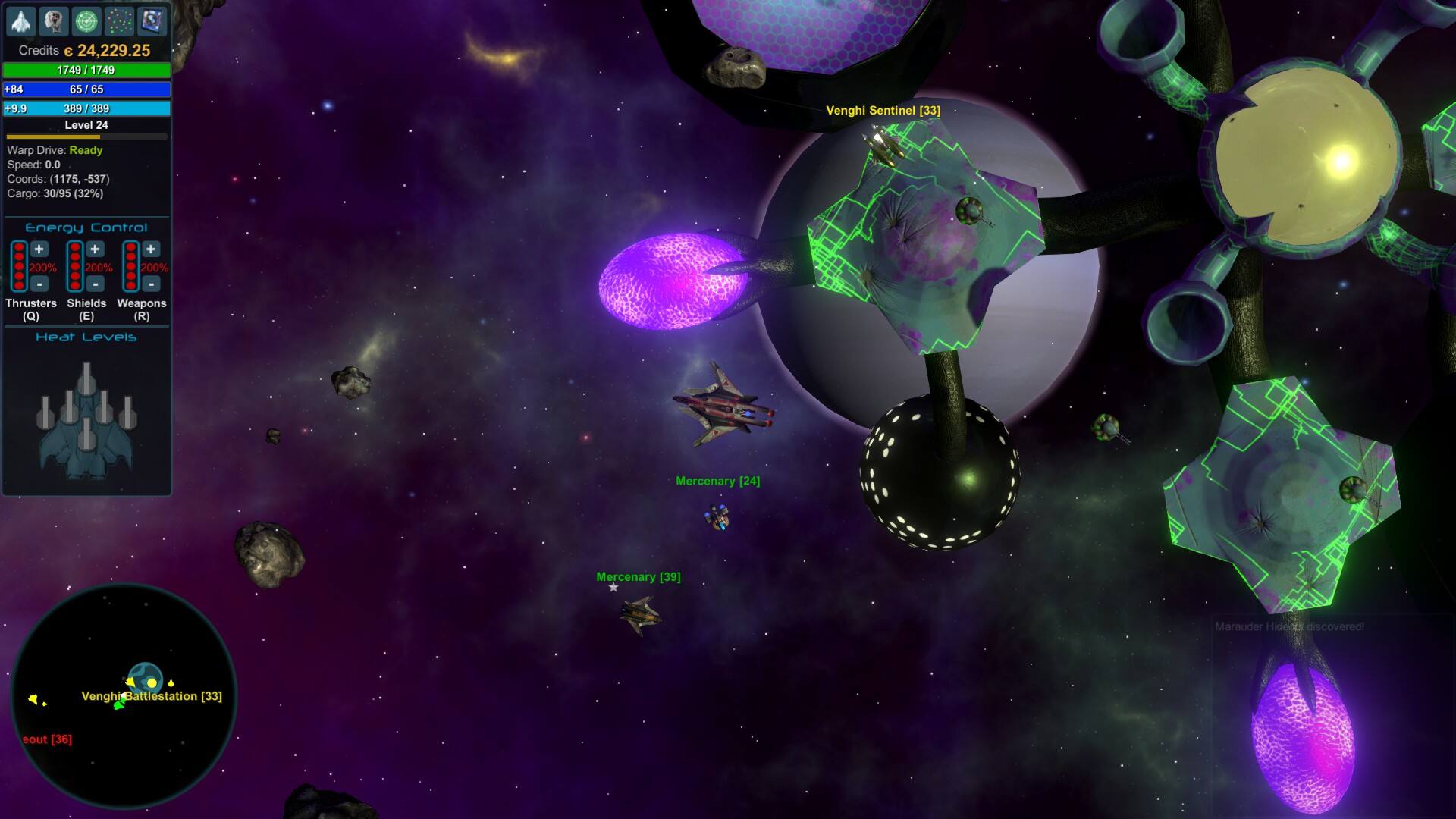 星際勇士