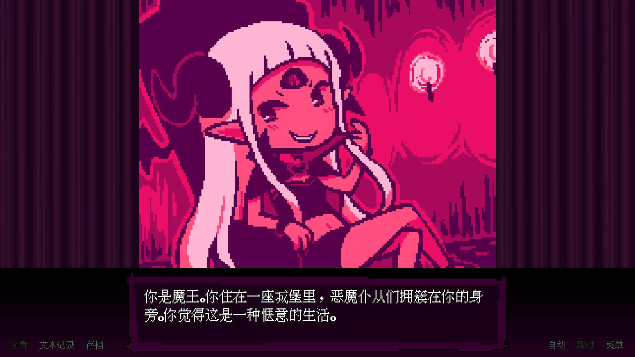 坏结局剧院壁纸