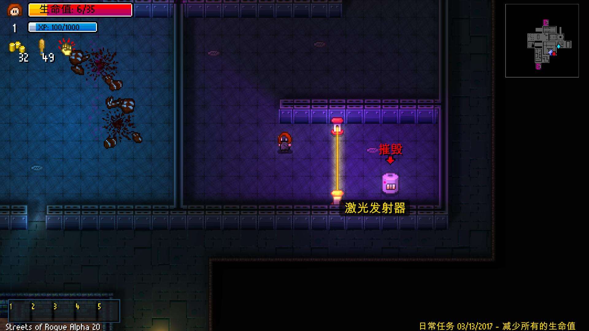 地痞街区壁纸