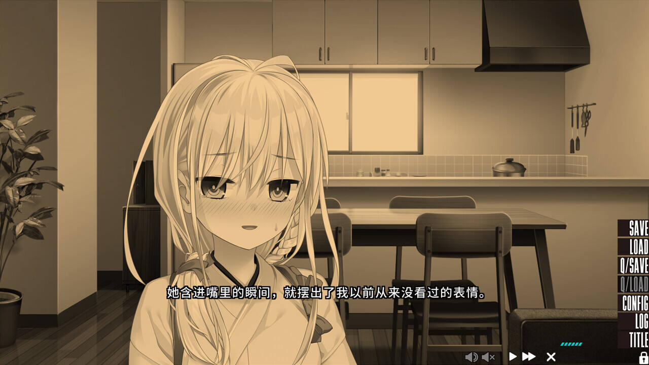 NUKITASHI 2壁紙