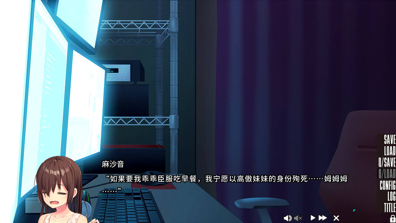 NUKITASHI 2壁紙