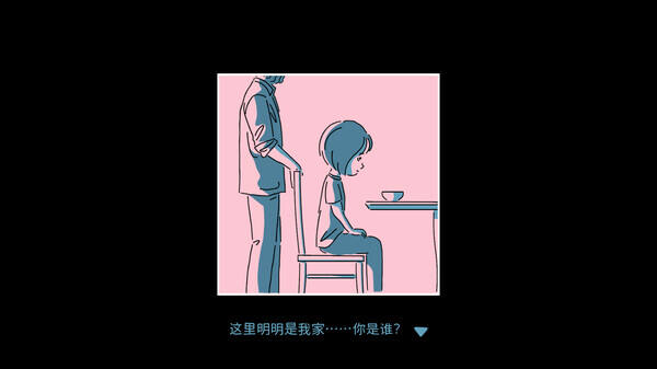 折言壁紙