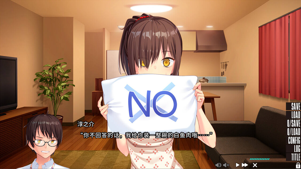 NUKITASHI壁紙