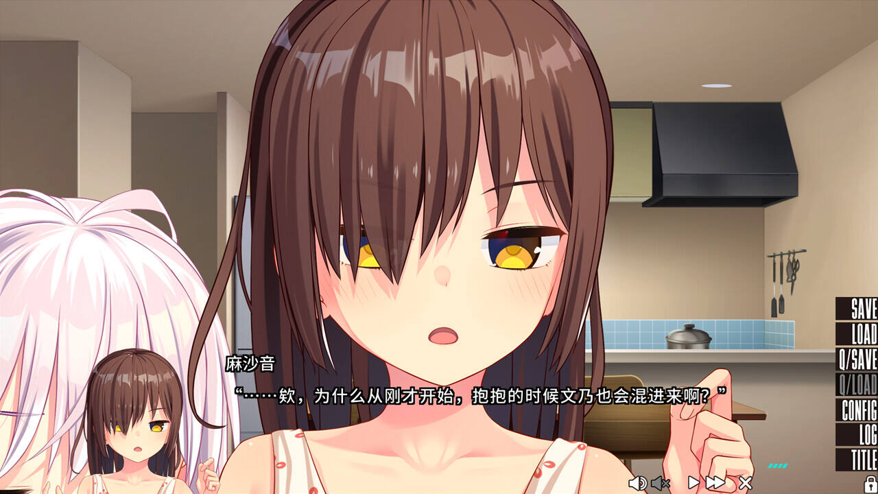 NUKITASHI 2壁紙