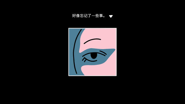 折言壁紙