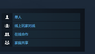 鋼鐵指揮官