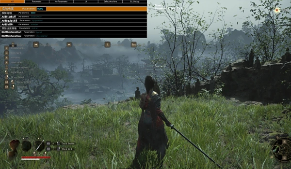 《明末:淵虛之羽》調試菜單啟用器