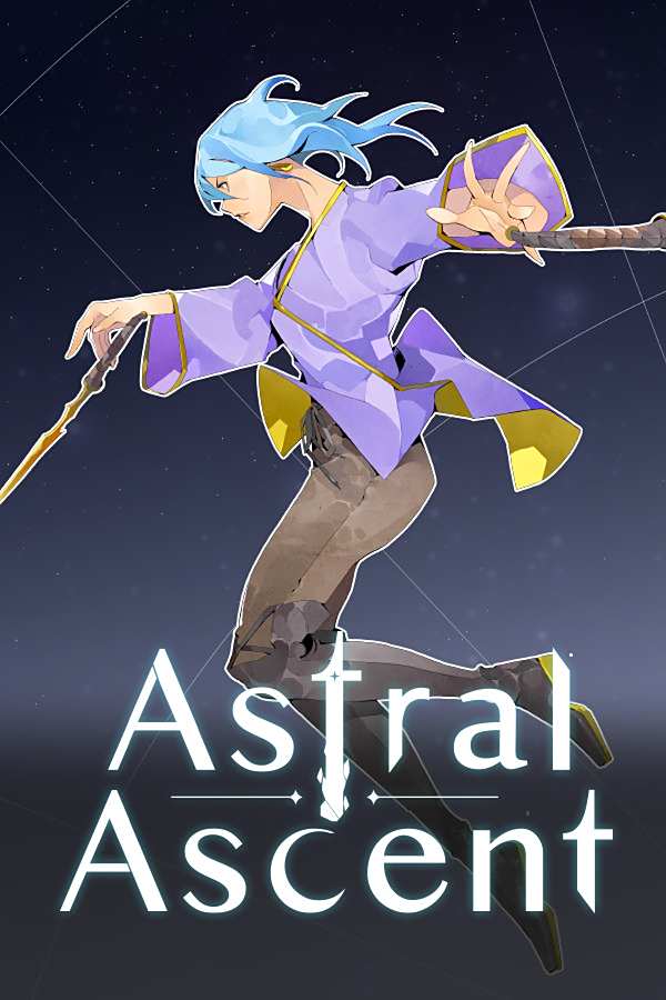 星界戰士下載