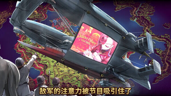 大惡人千金 梟雌百合戰(zhàn)記壁紙