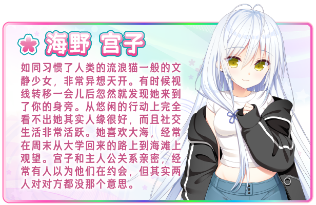 戀愛成雙