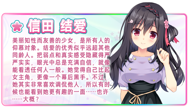 戀愛成雙