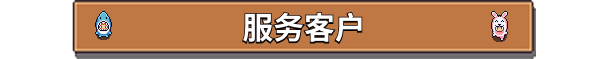 湖畔酒館