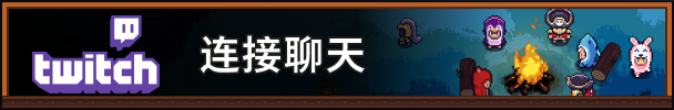 湖畔酒館