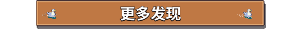 湖畔酒館