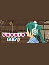 少女都市下載