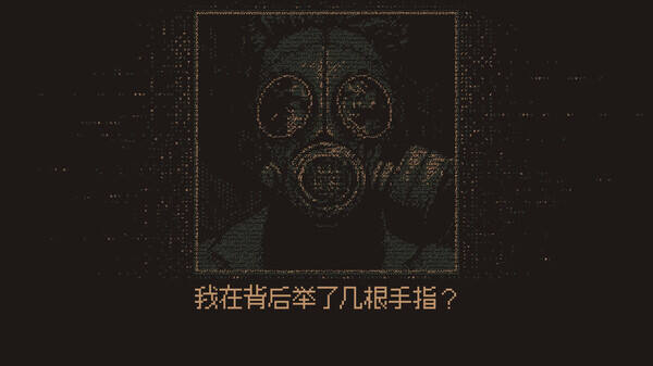 無光之曉