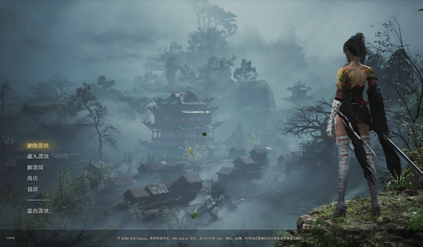 《明末:淵虛之羽》簡體中文替換字體MOD