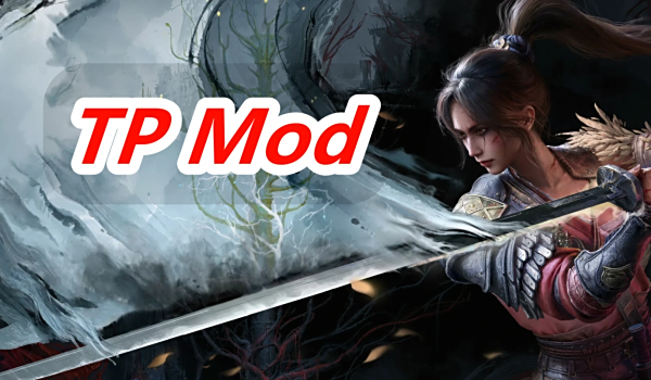 《明末:淵虛之羽》死亡回歸MOD