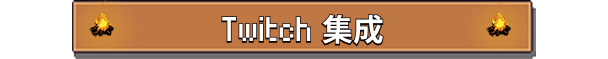 湖畔酒館