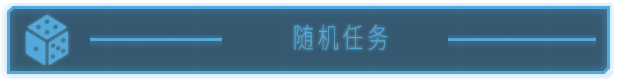 水滴間諜