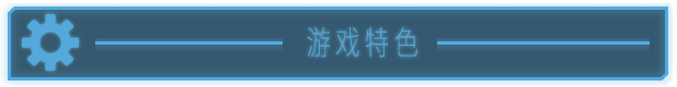 水滴間諜