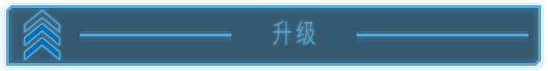 水滴間諜