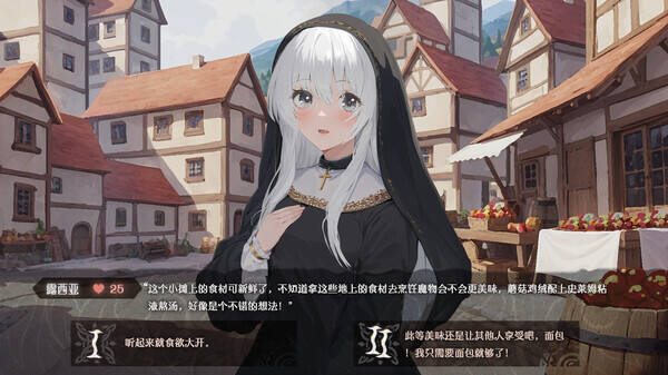 異世輪回錄：If壁紙