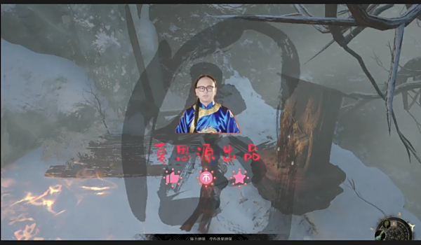 《明末：淵虛之羽》角色死亡圖標(biāo)MOD