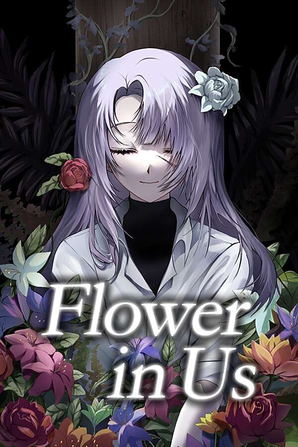 人中花下載