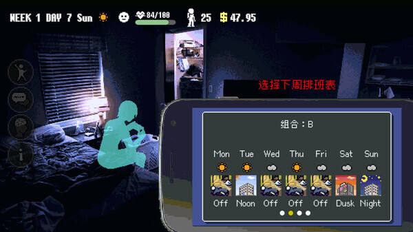  摩天一線壁紙