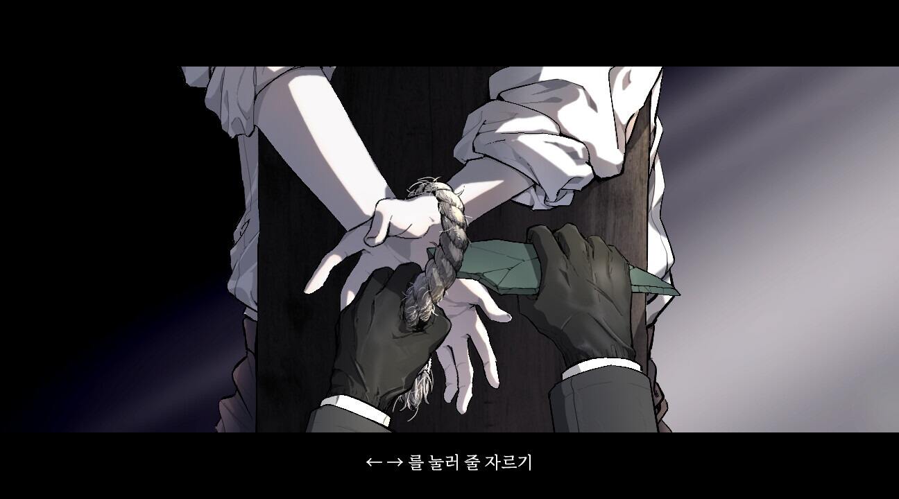 人中花壁紙