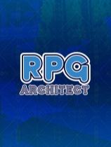 RPG架構師下載