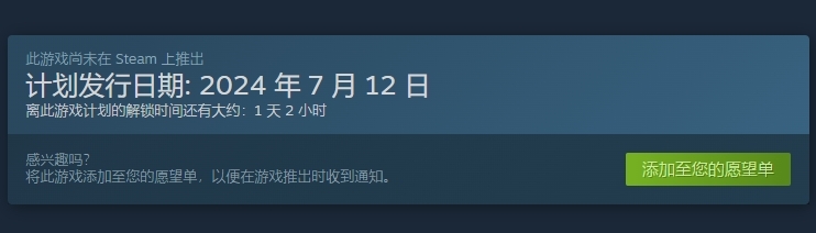 喪尸突襲:沒(méi)有人能幸存