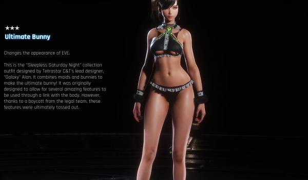 《劍星》終極極限兔女郎套裝MOD