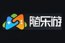 隨樂游下載