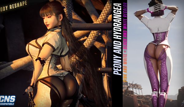 《劍星》牡丹&繡球花體型重塑換色版MOD